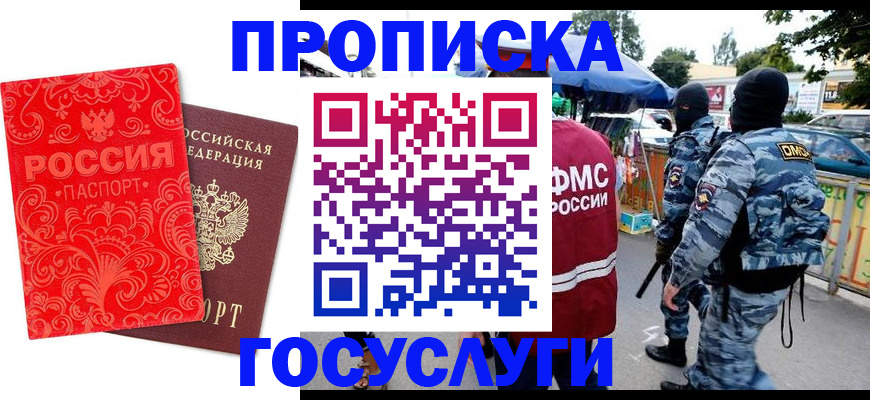 форма 3 в Вятских Полянах